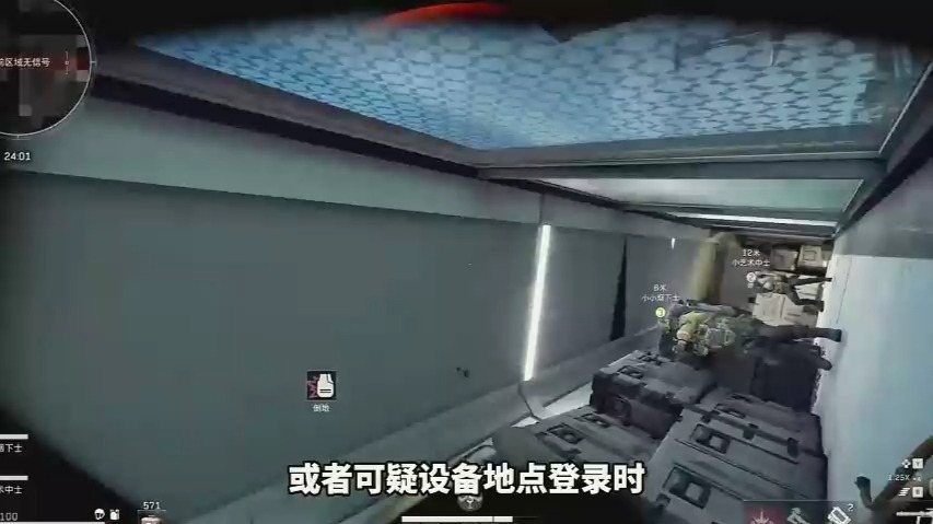 样生意三角三三三角洲国际版下a三角洲国际服官网下载AreArenaBreakout国际服手游下载naBreakoutArenaBreakout下载renabreakout国际服载入口角洲千里眼外挂免费角洲透视挂免费下载洲小可乐HOOK直装淘宝奈何三角洲透视物资